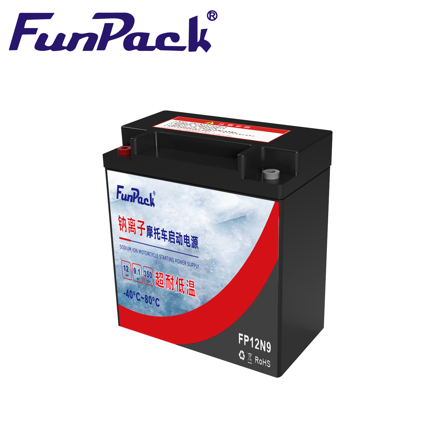 Natrium-Ionen-Batterie, wiederaufladbar, 12 V, 9,1 Ah, Motorrad-Startbatterie, Deep Cycle