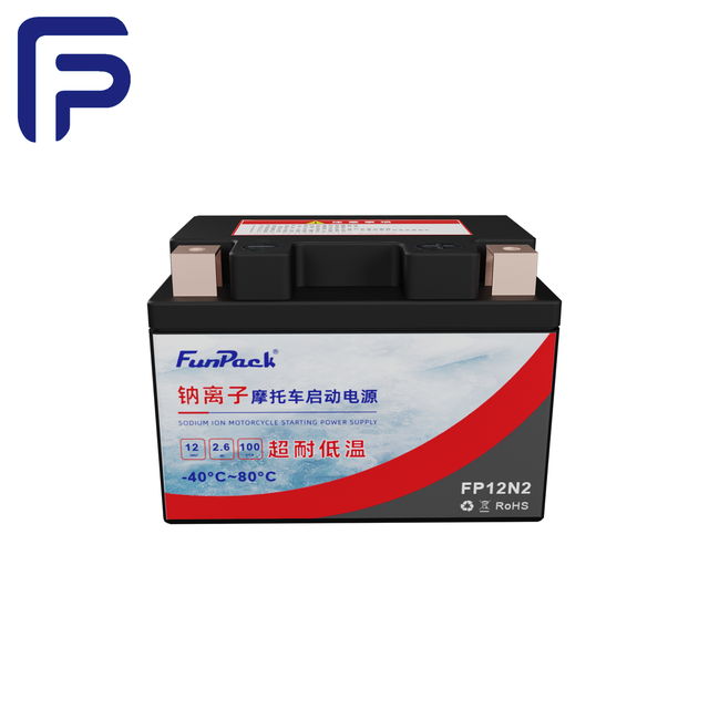 Cycle profond rechargeable de batterie de d&eacute;marrage de moto de la batterie 12V 2.6ah de sodium-ion