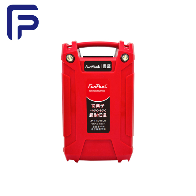 Batteria di backup per camion agli ioni di sodio 24V6.5ah Ricaricabile a ciclo profondo