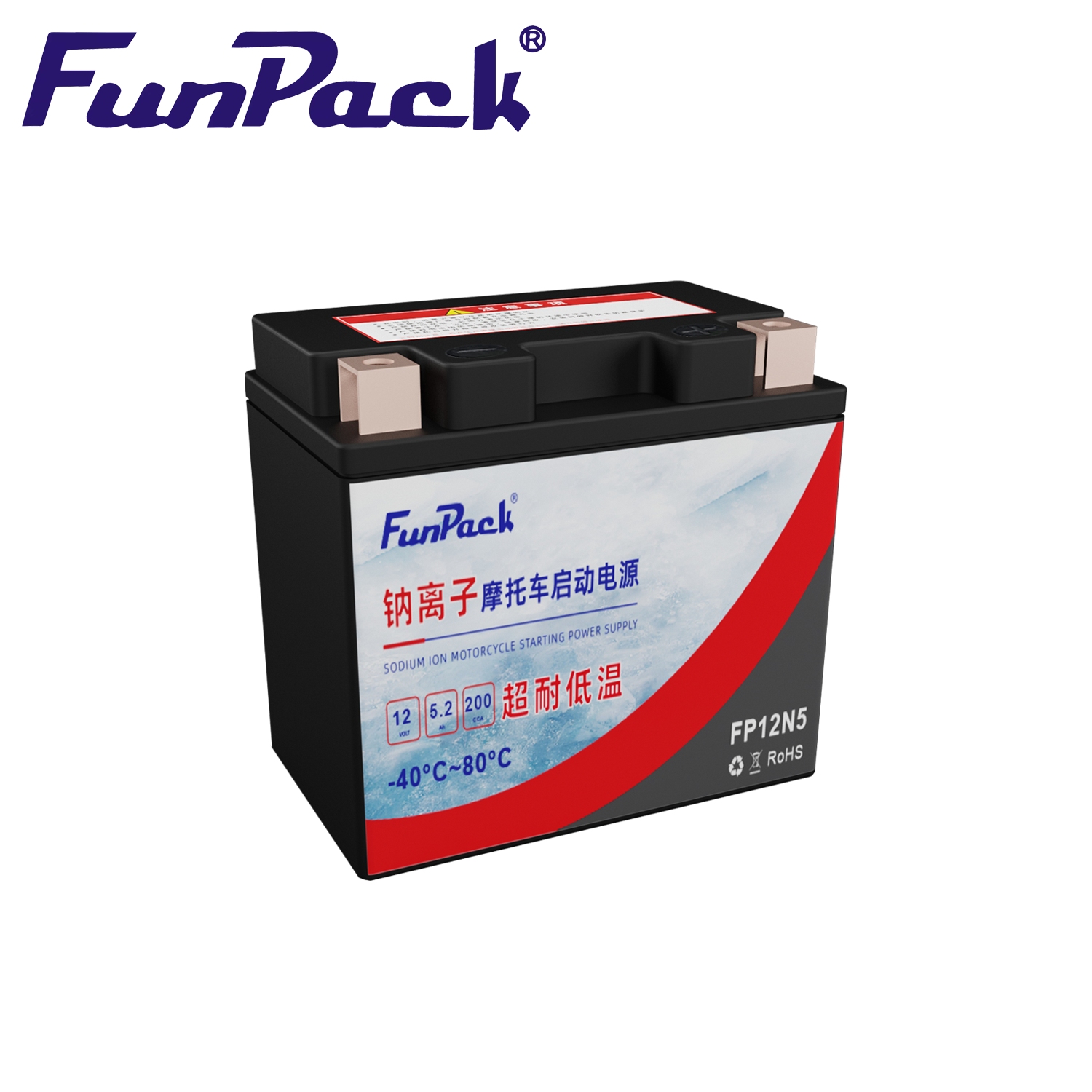 Natrium-Ionen-Batterie, wiederaufladbar, 12 V, 5,2 Ah, Motorrad-Startbatterie, Deep Cycle