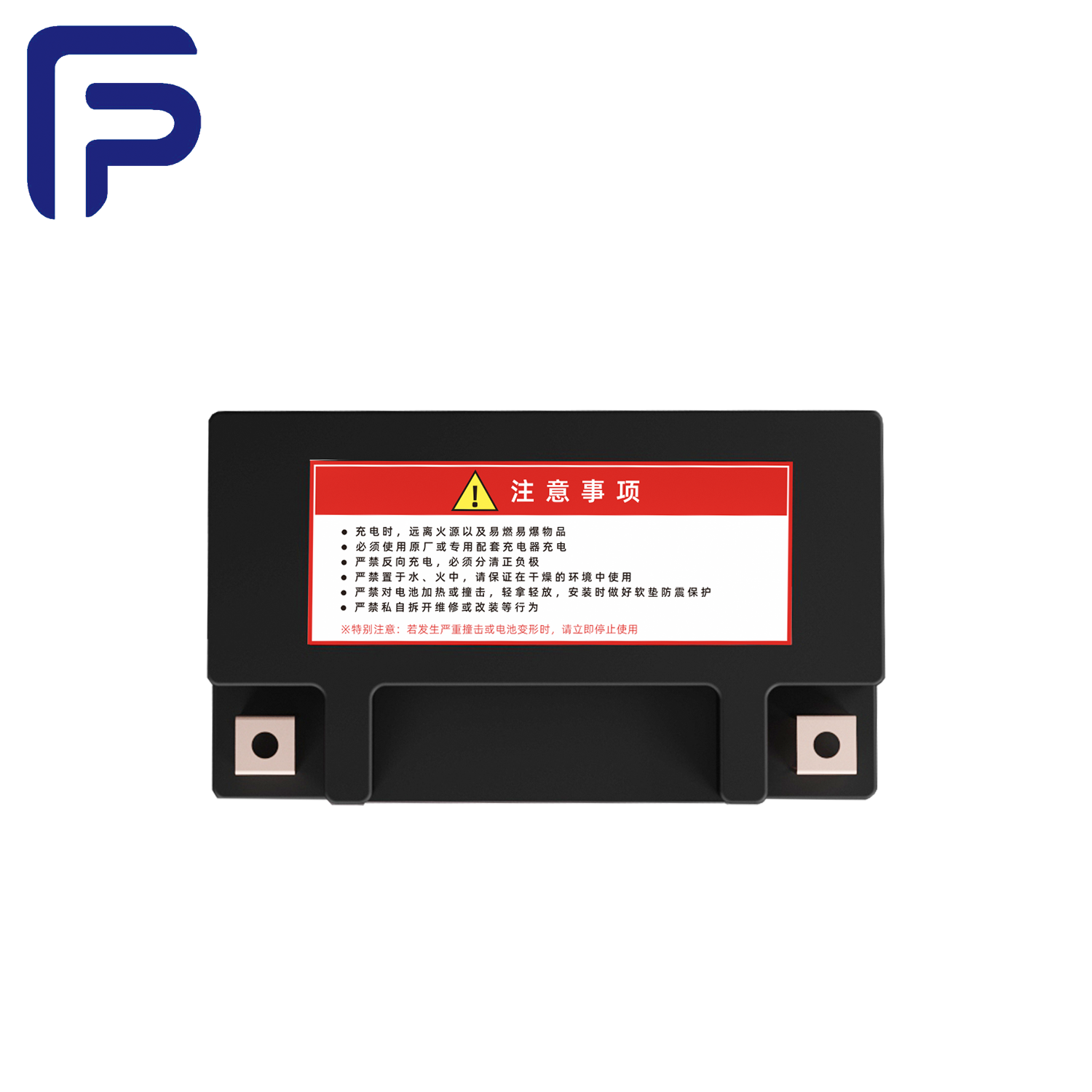 Pin Natri-Ion 12V 6.5ah Pin khởi động xe m&aacute;y c&oacute; thể sạc lại chu kỳ s&acirc;u