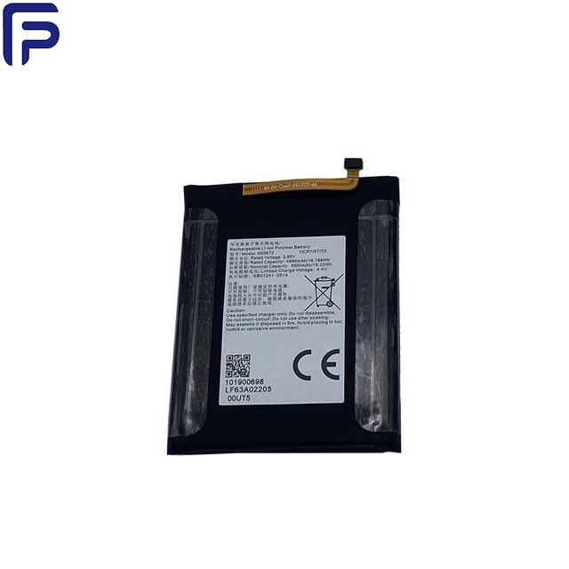 Πακέτο μπαταριών ιόντων λιθίου 3,85 V 200 mAh ODM για έξυπνη φορητή συσκευή