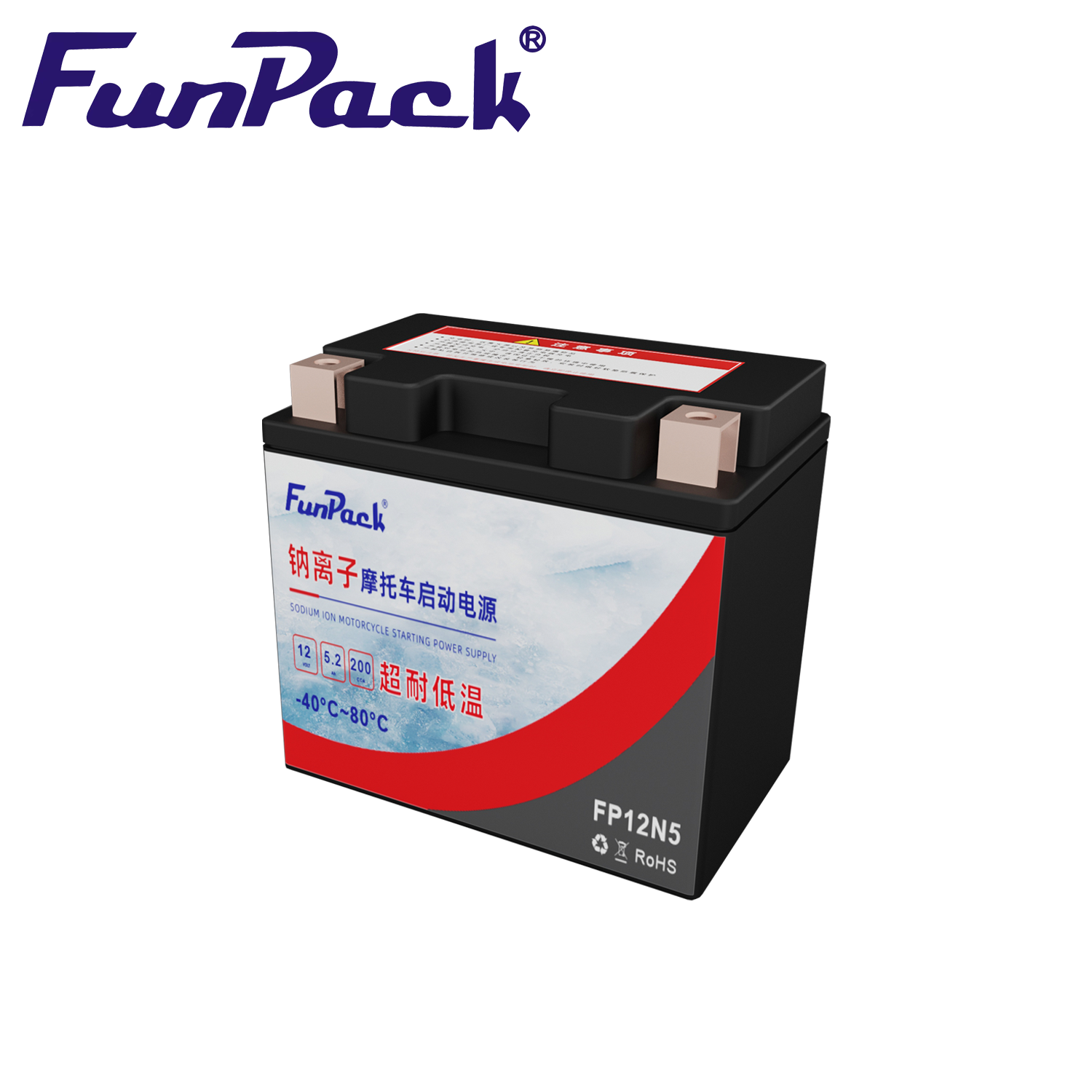 Natrium-Ionen-Batterie, wiederaufladbar, 12 V, 5,2 Ah, Motorrad-Startbatterie, Deep Cycle